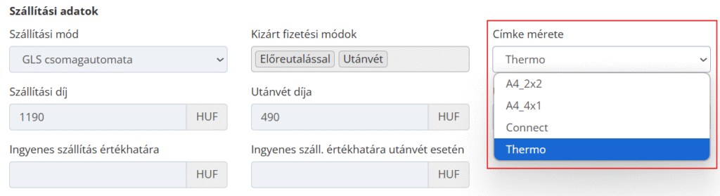 Cimke merete