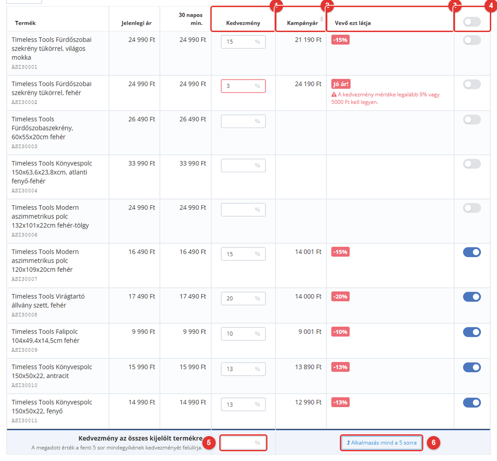 Campaign Participation Options in the New Interface 3 image 2